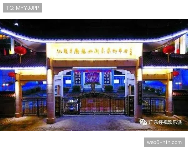 汕头赛区增设300个免费停车位及接驳大巴，缓解观赛出行压力